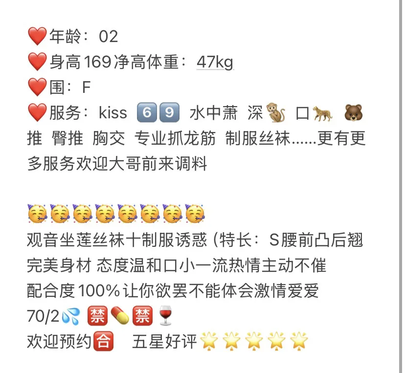 西瓜 真🐻🐻比头大 Gallery 2