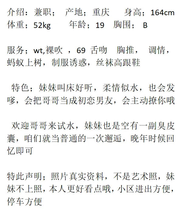 闵行小甜宝 Gallery 6