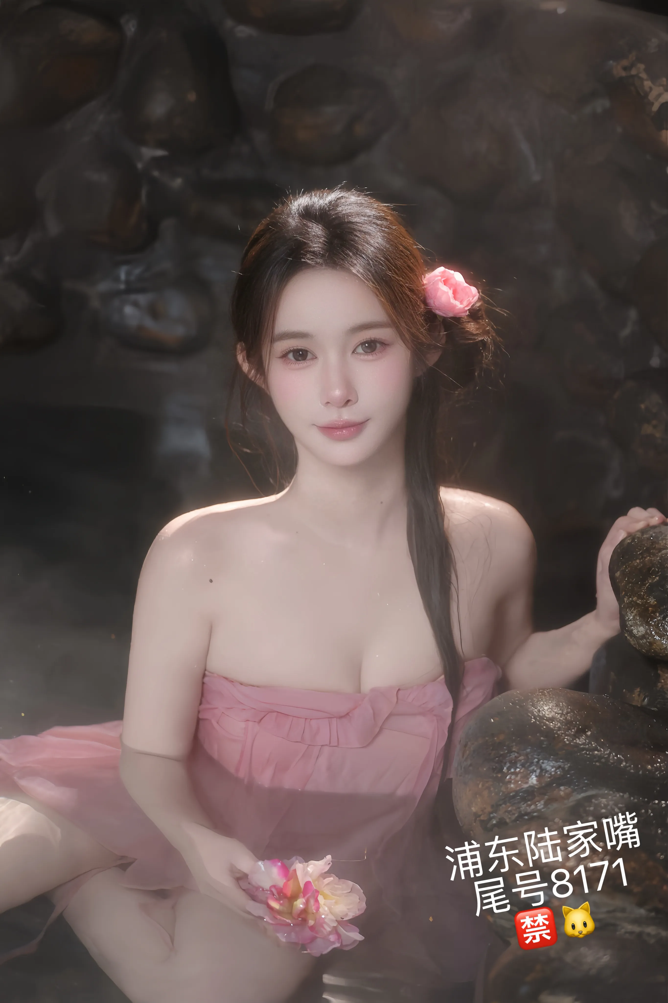 a304纯欲学生大蜜车震双飞 Gallery 4