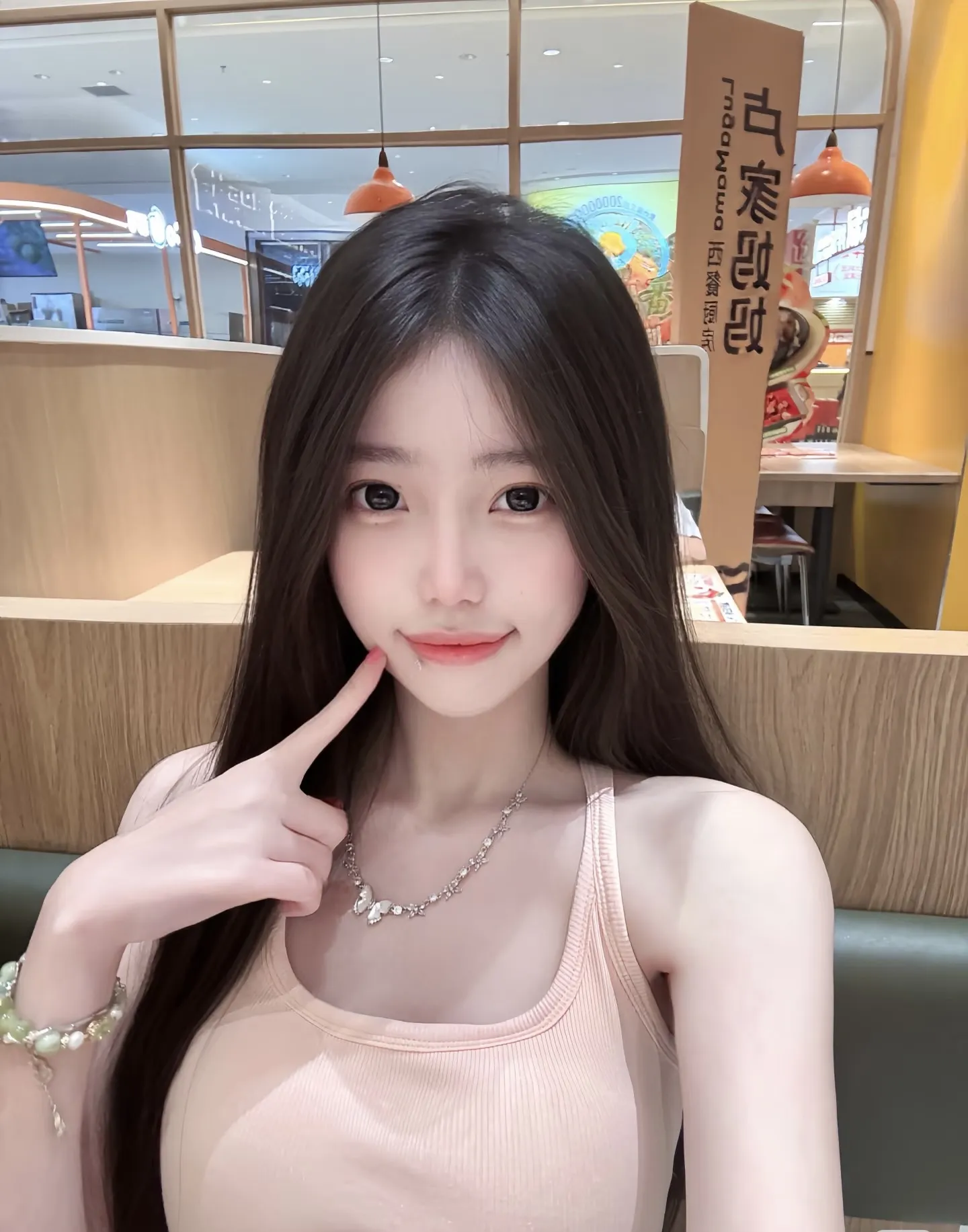 沐晴，新人刚下海听话温顺三点粉 Gallery 6