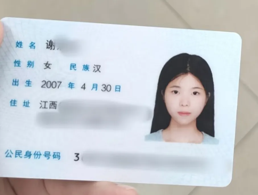 小兔 在校学生短期兼职 Gallery 3