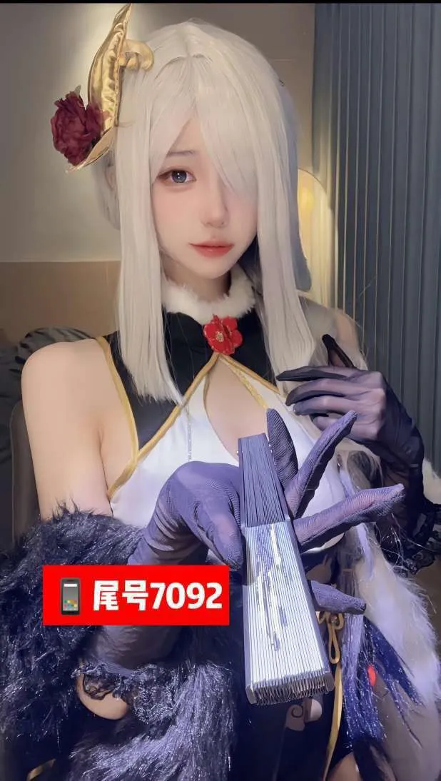 JA2168🏠3外5️⃣静安cos台湾妹二次元 Gallery 1