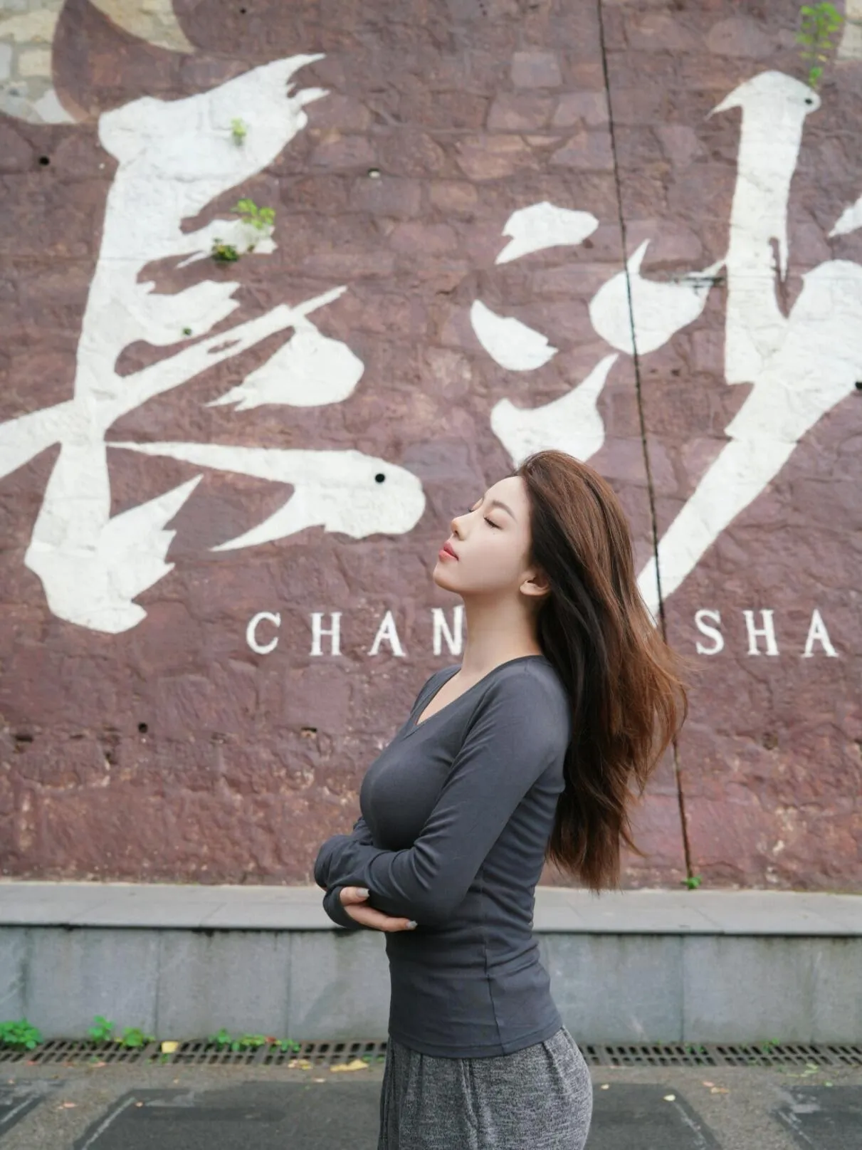 小怡，外表温柔内心狂野好评如潮三点粉嫩 Gallery 1