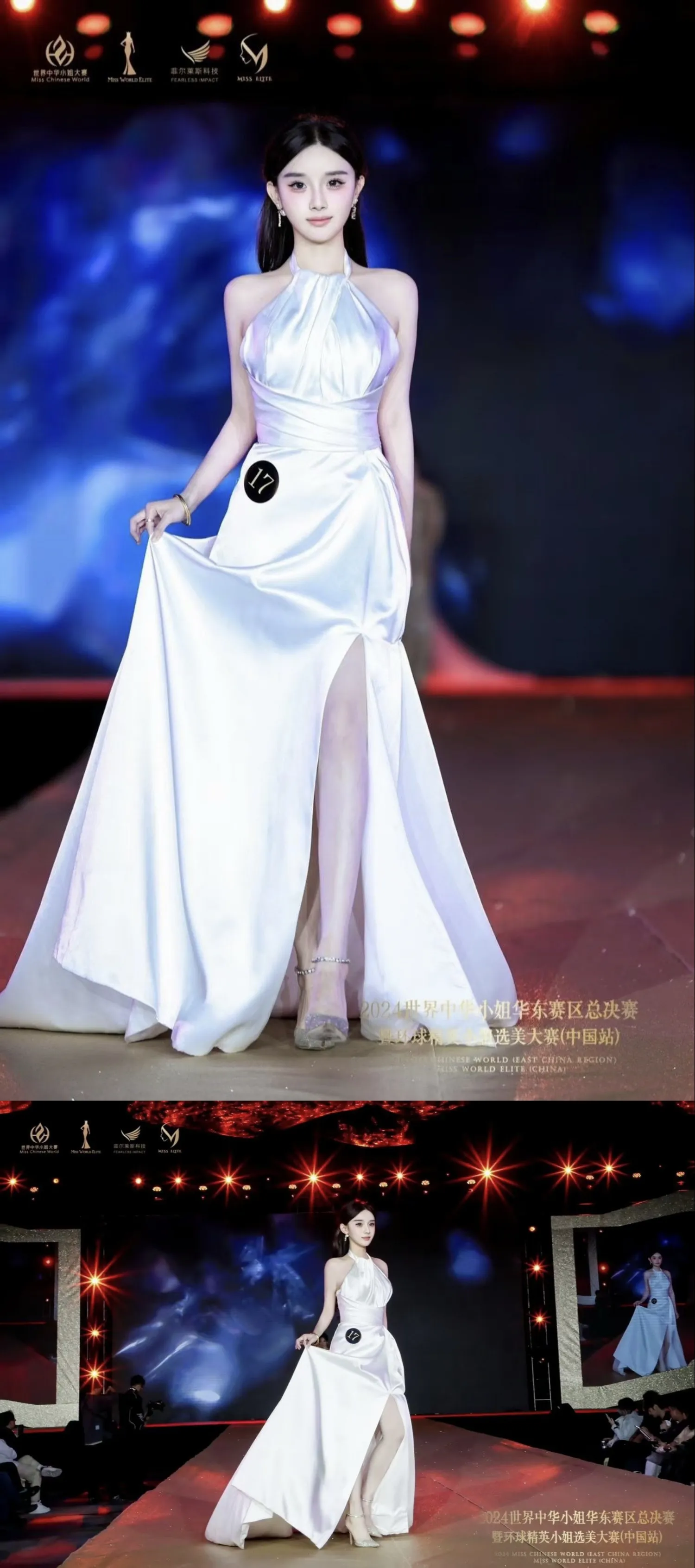 宝山新人模特 柠柠 Gallery 2