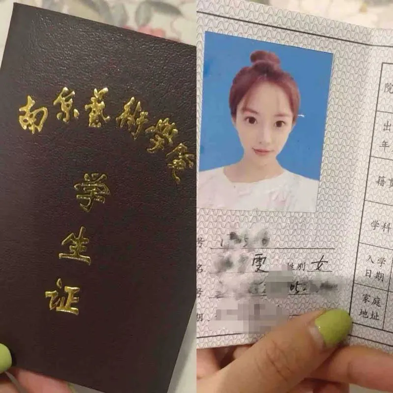 y069甜美极品学生可双飞 Gallery 5