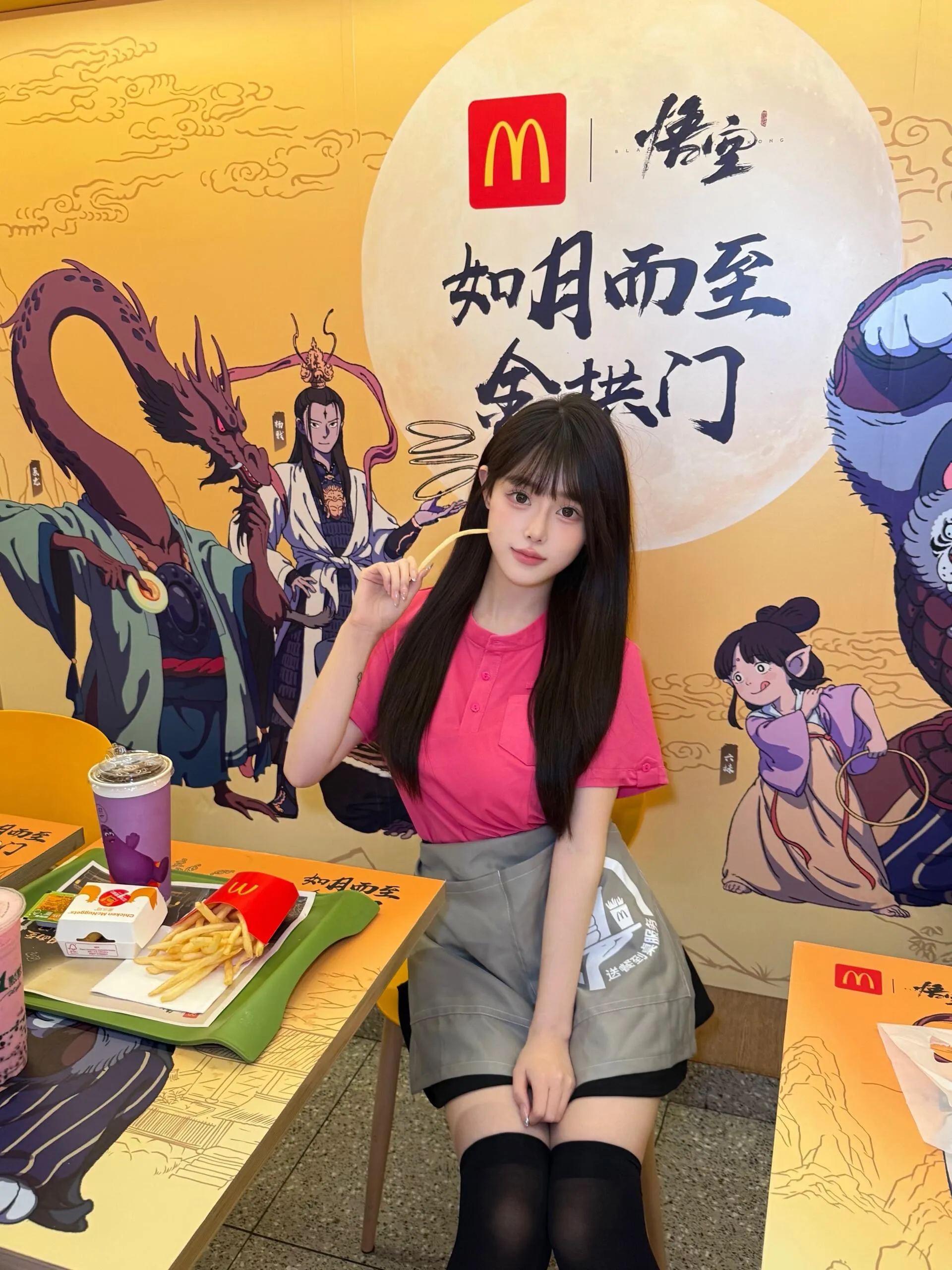 小空，麦当劳实习生刚下海三点粉嫩 Gallery 1