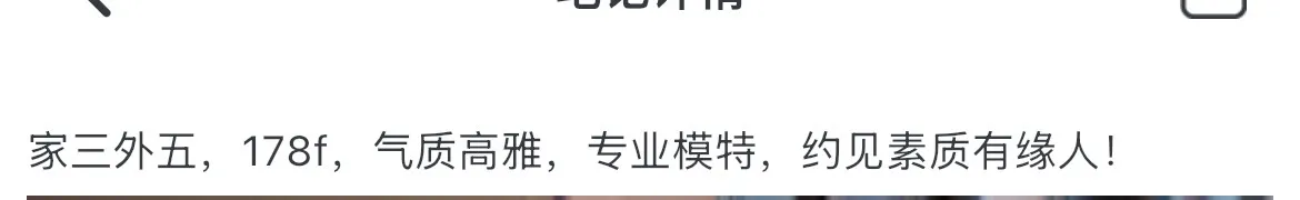 徐汇🏠3 外 5 专业模特 178 ギャラリー 1