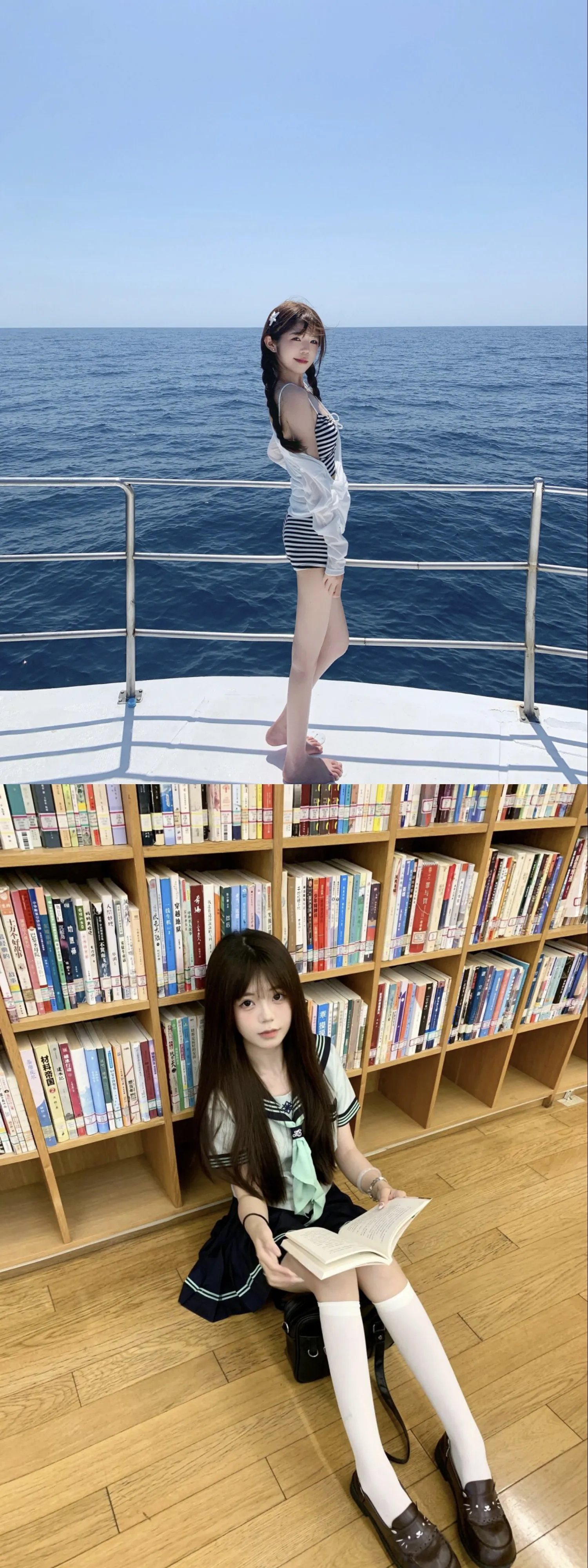 浦东新人学生 玉崽 在校学生短开10天 Gallery 3