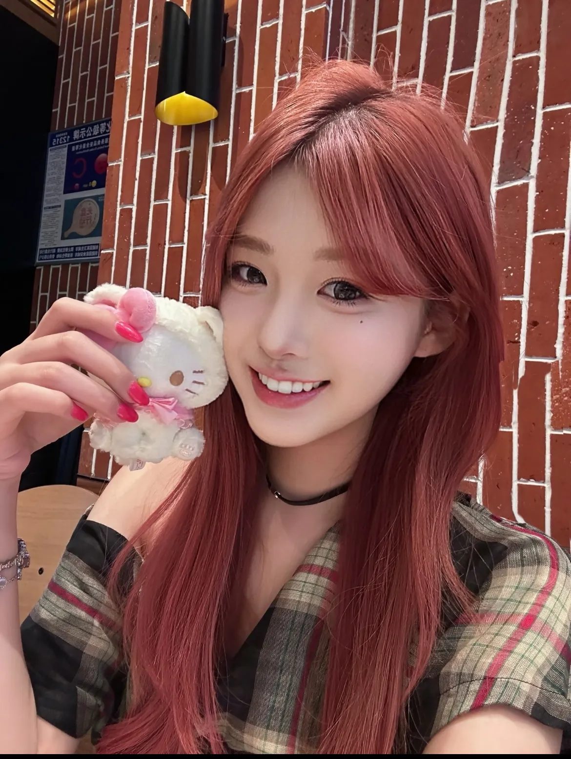 南梦 美院小艺术生确气质清纯 Gallery 1