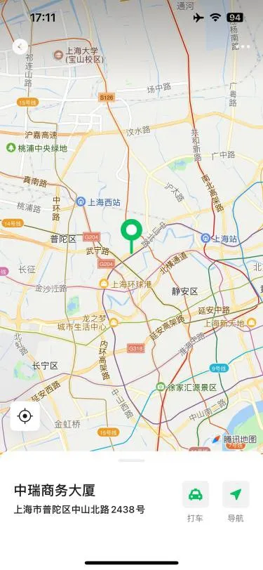 普陀诺诺 Gallery 5