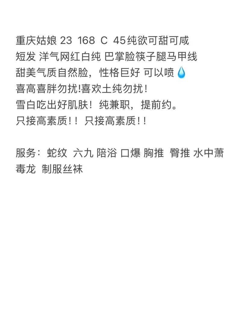 黄浦 初一 Gallery 1