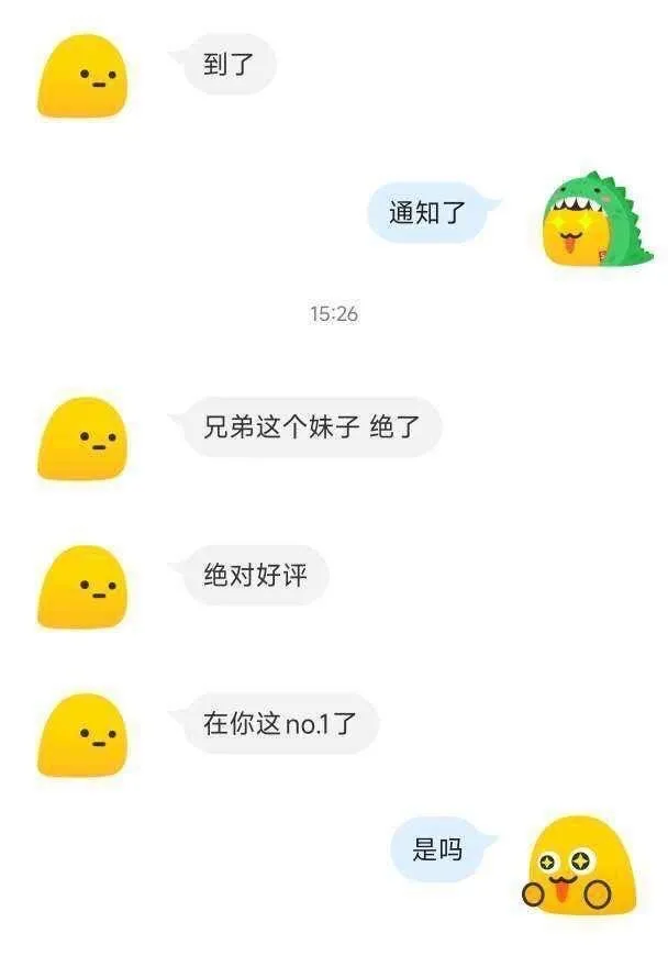 性感小猫咪 个人私房照 血脉喷张 Gallery 2