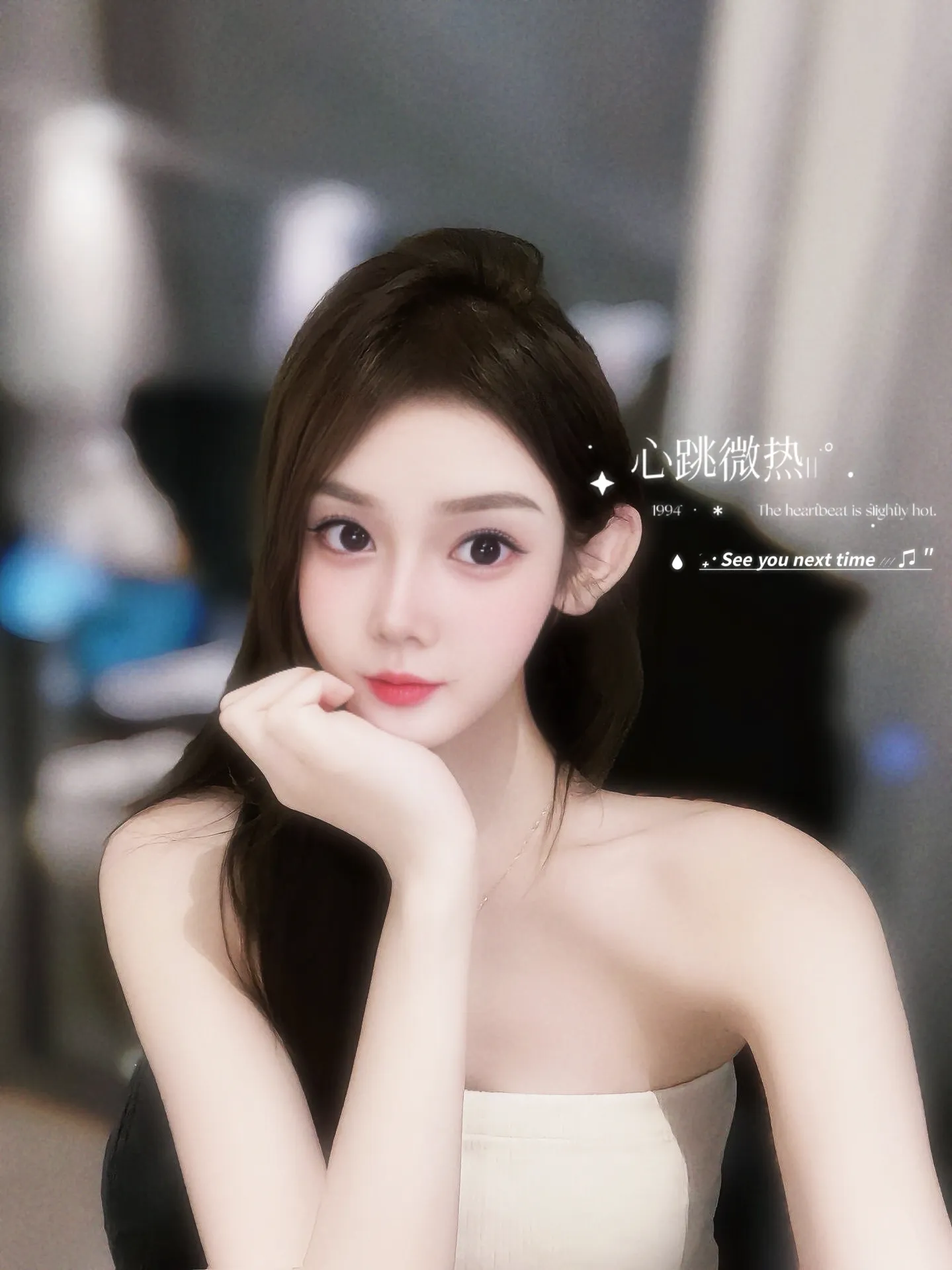 宝山 碧君 气质白小纯 冷白皮 Gallery 4