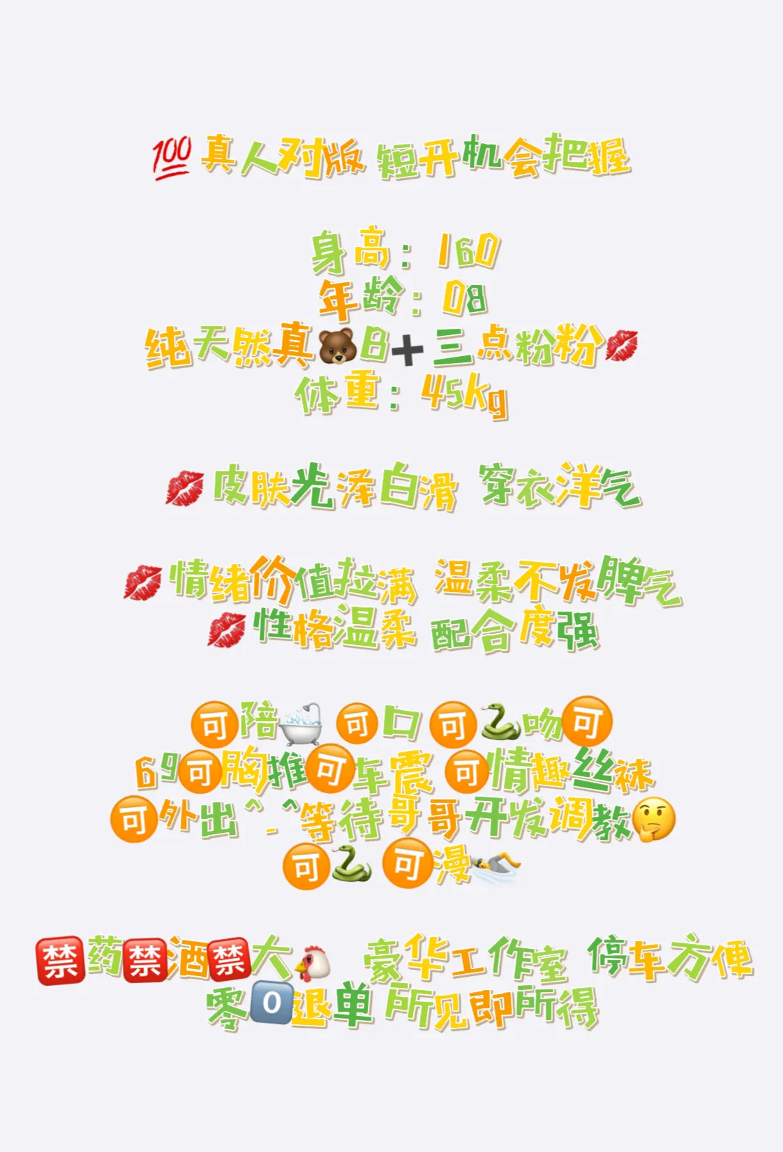 嘉定七七 Gallery 4