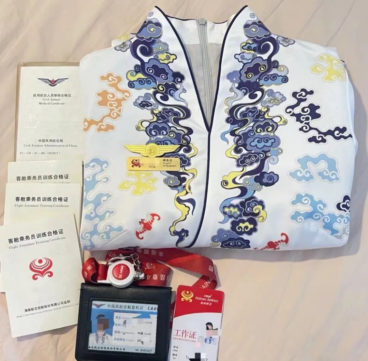 y040海航空姐可查app 갤러리 5