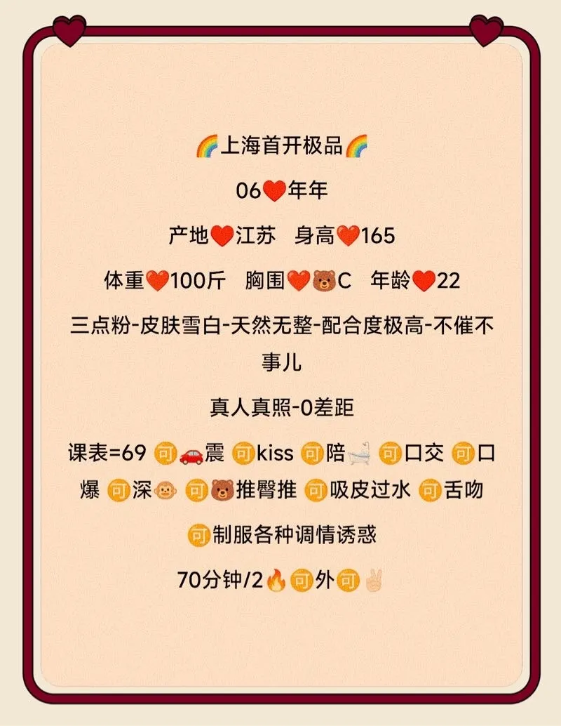 嘉定 年年 Gallery 1