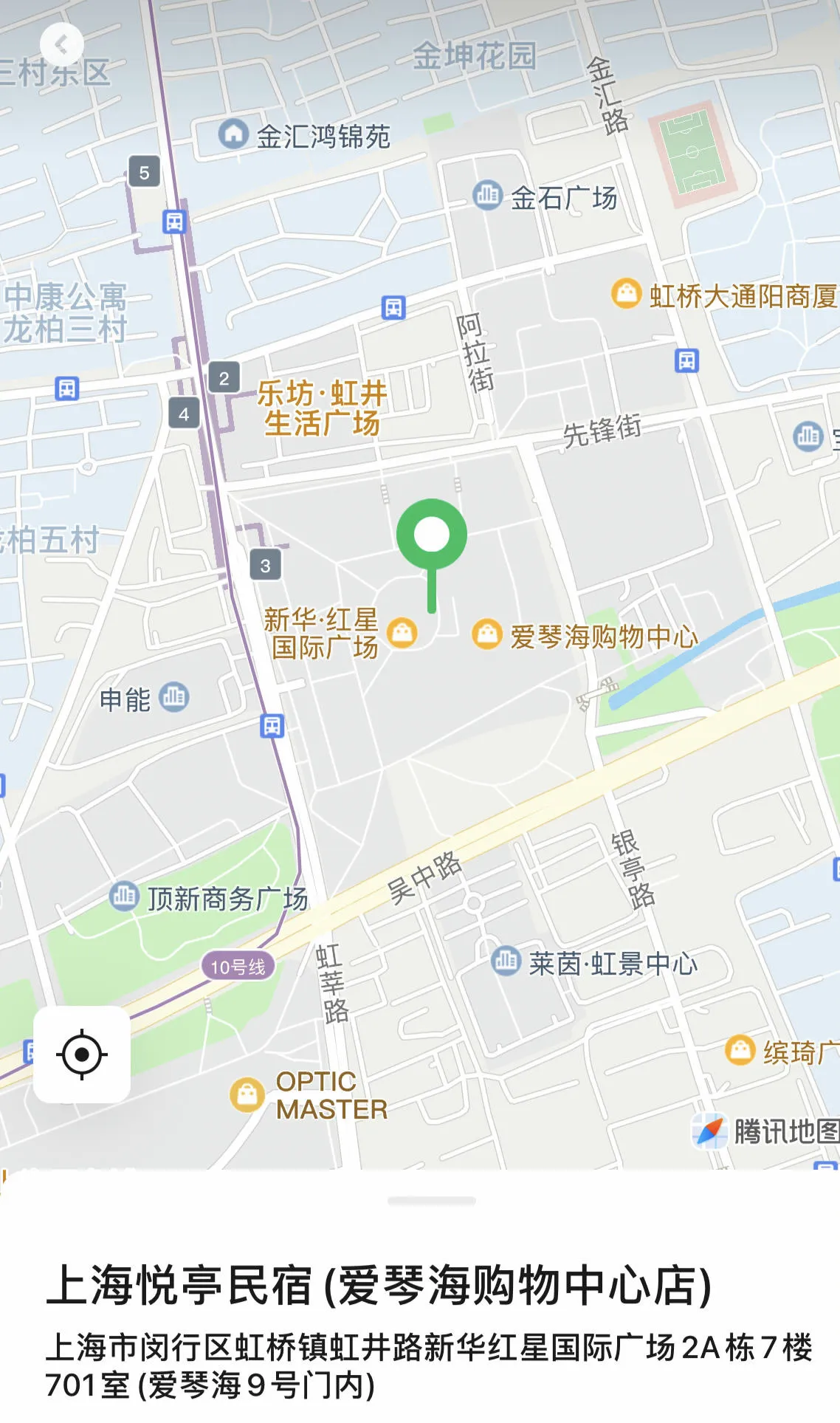 闵行米西儿 Gallery 6