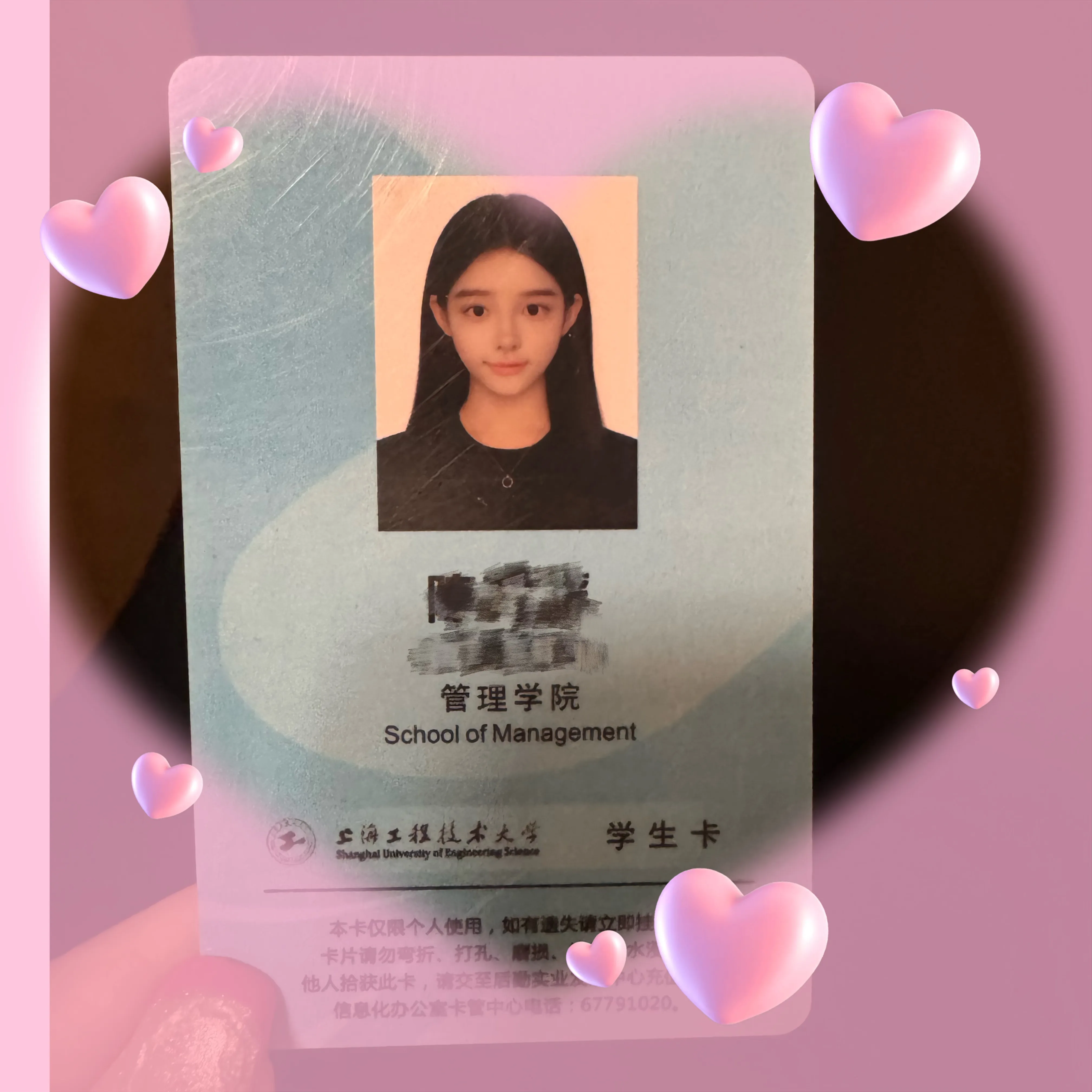 浦东 167 真实在校生重庆女孩 Gallery 4