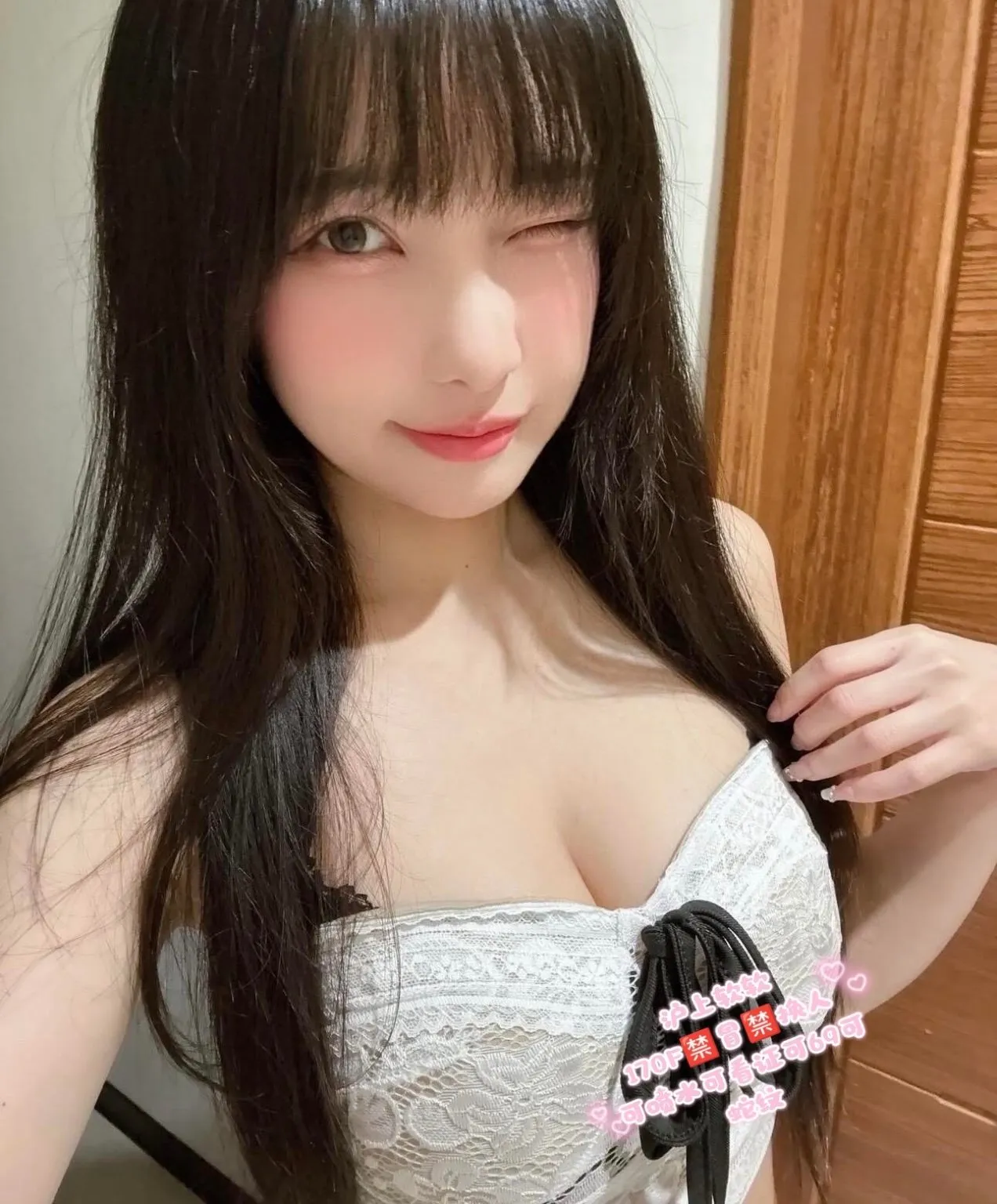 Y4754-170上海硬五白虎台妹童颜巨乳学生妹 갤러리 3