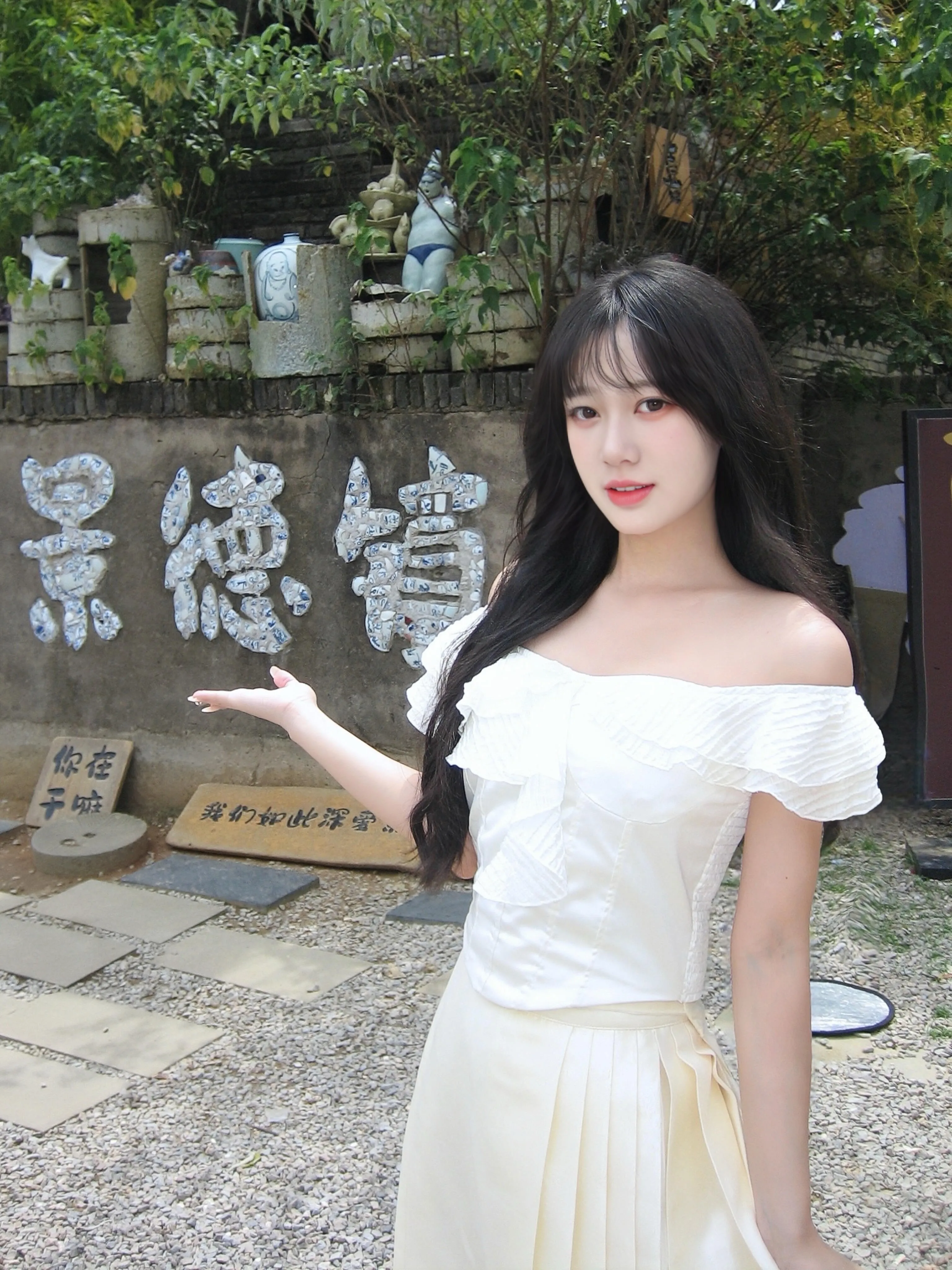 闵行妮儿 水蜜桃味的清新小乖乖🥰