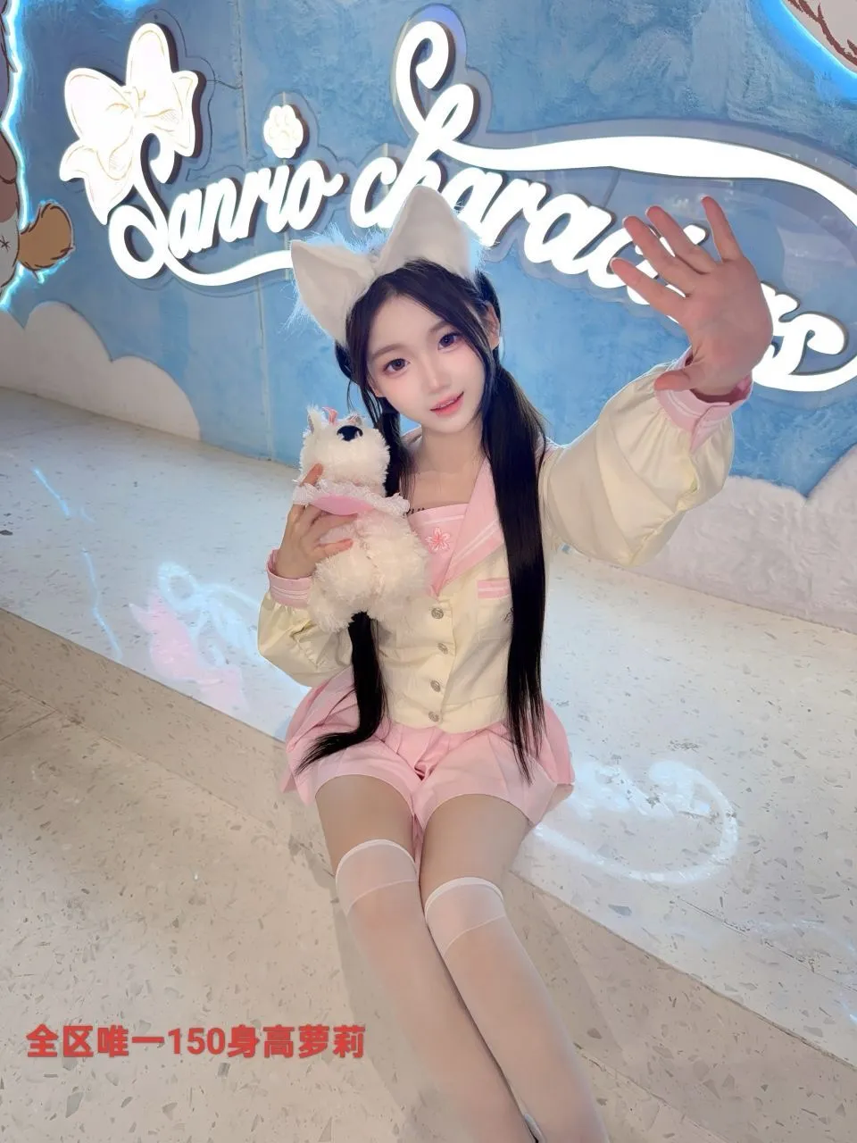 普陀新人下海07萝莉小柒(身高150全区唯一)