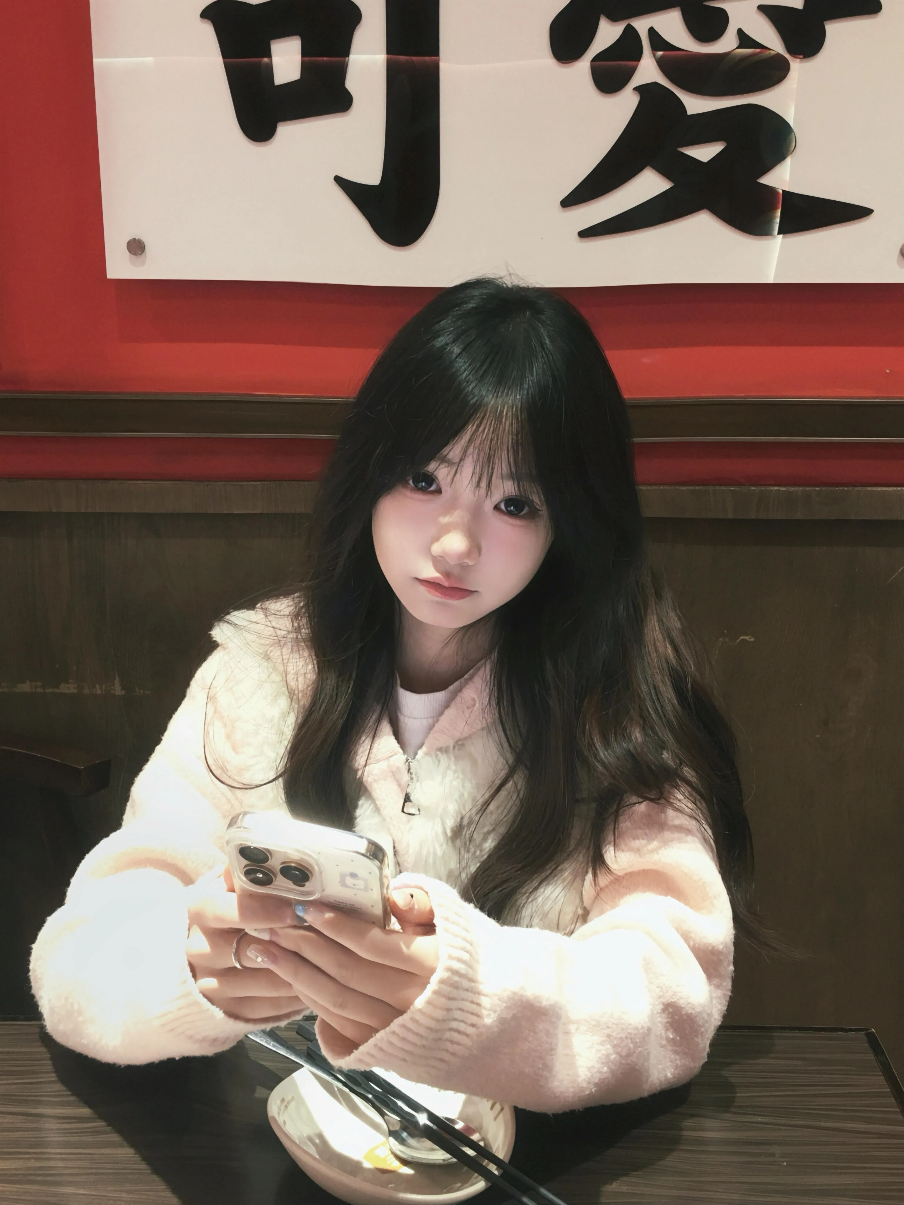 萌萌 气质优雅丰满小萝莉 Gallery 5