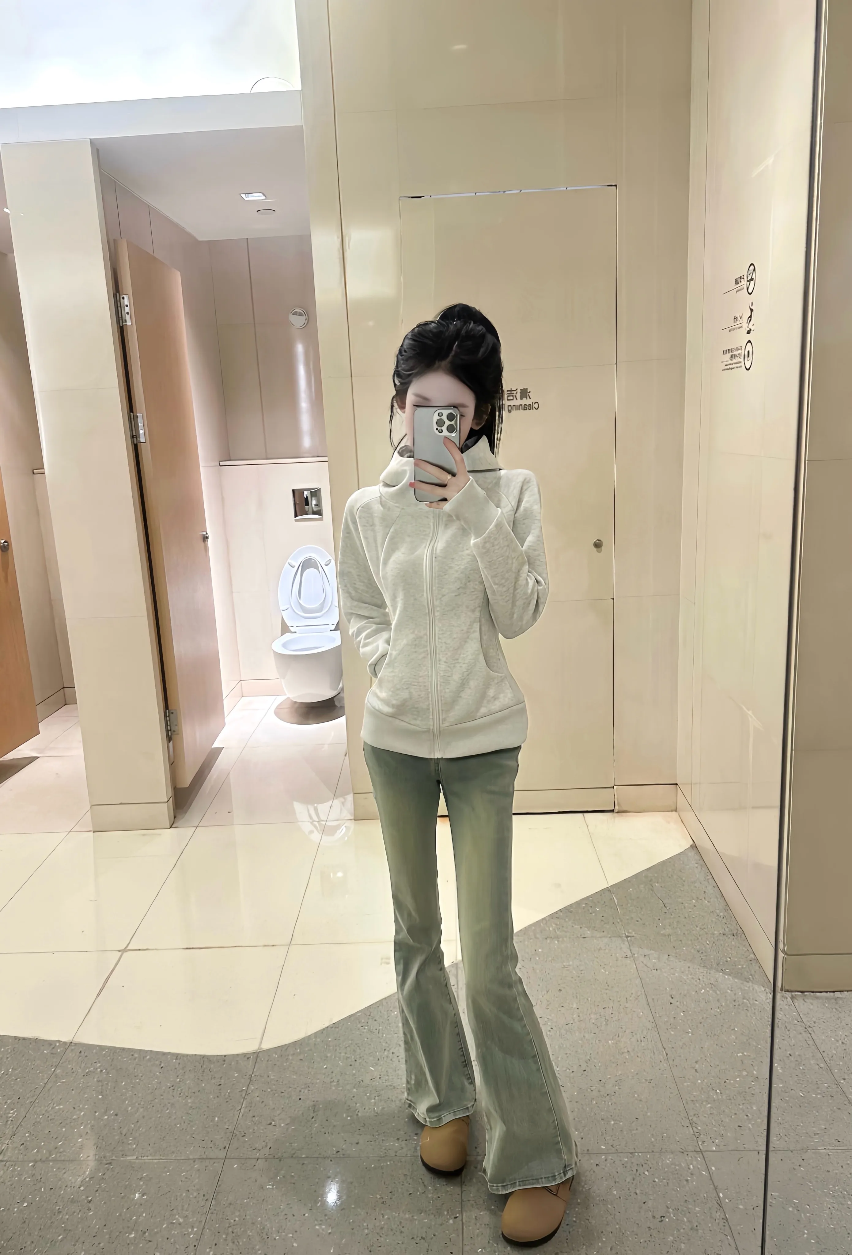 19岁超绝身材白纯小甜妹乐伊(真实06短期兼职) Gallery 4