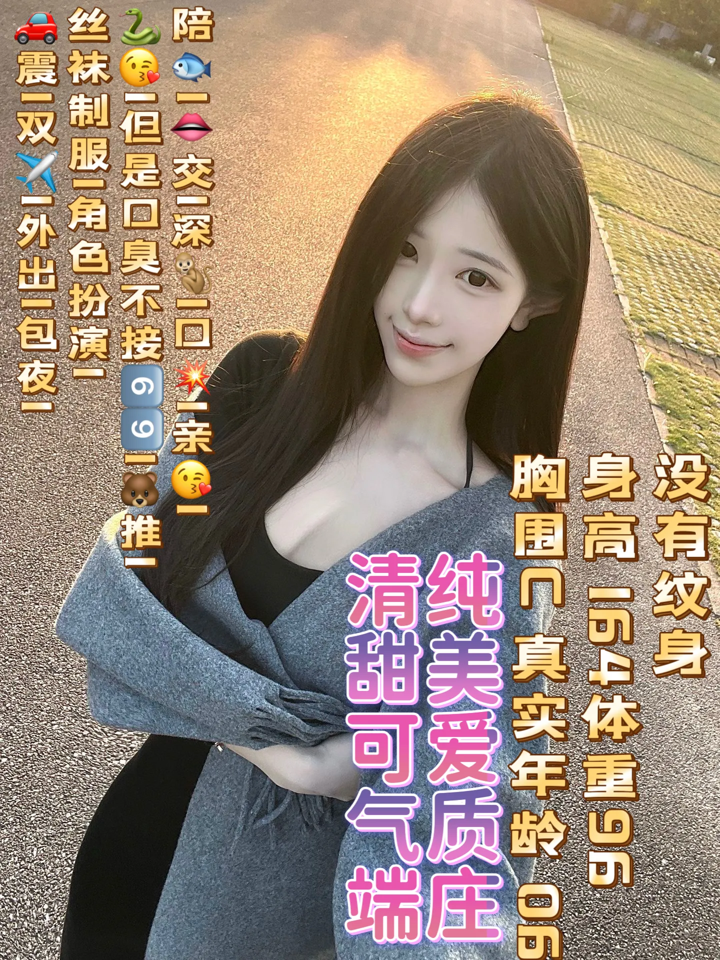 闵行榴莲 Gallery 1