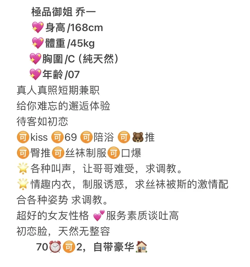 普陀 乔一 Gallery 2