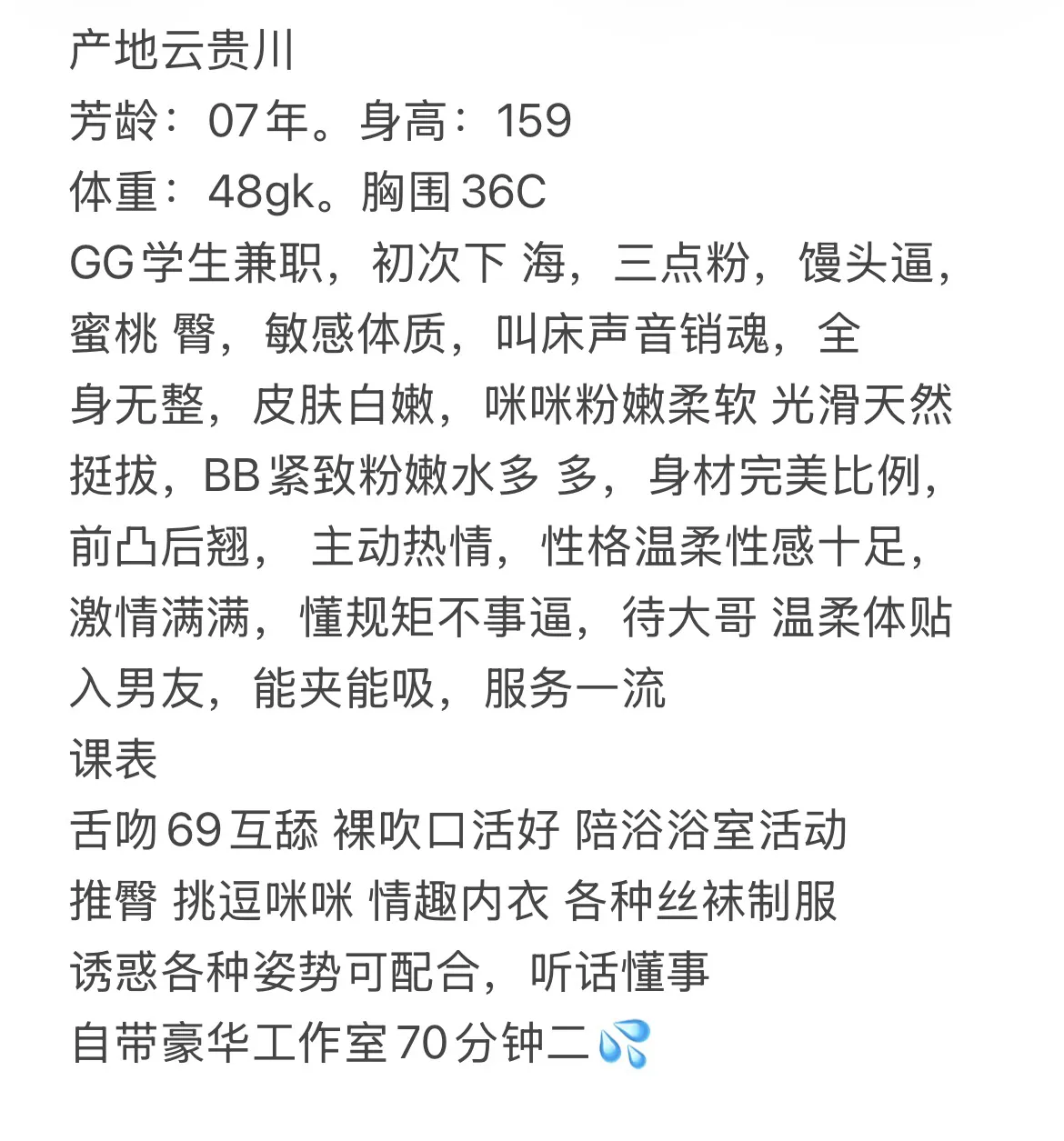 徐汇：方芳 Gallery 2