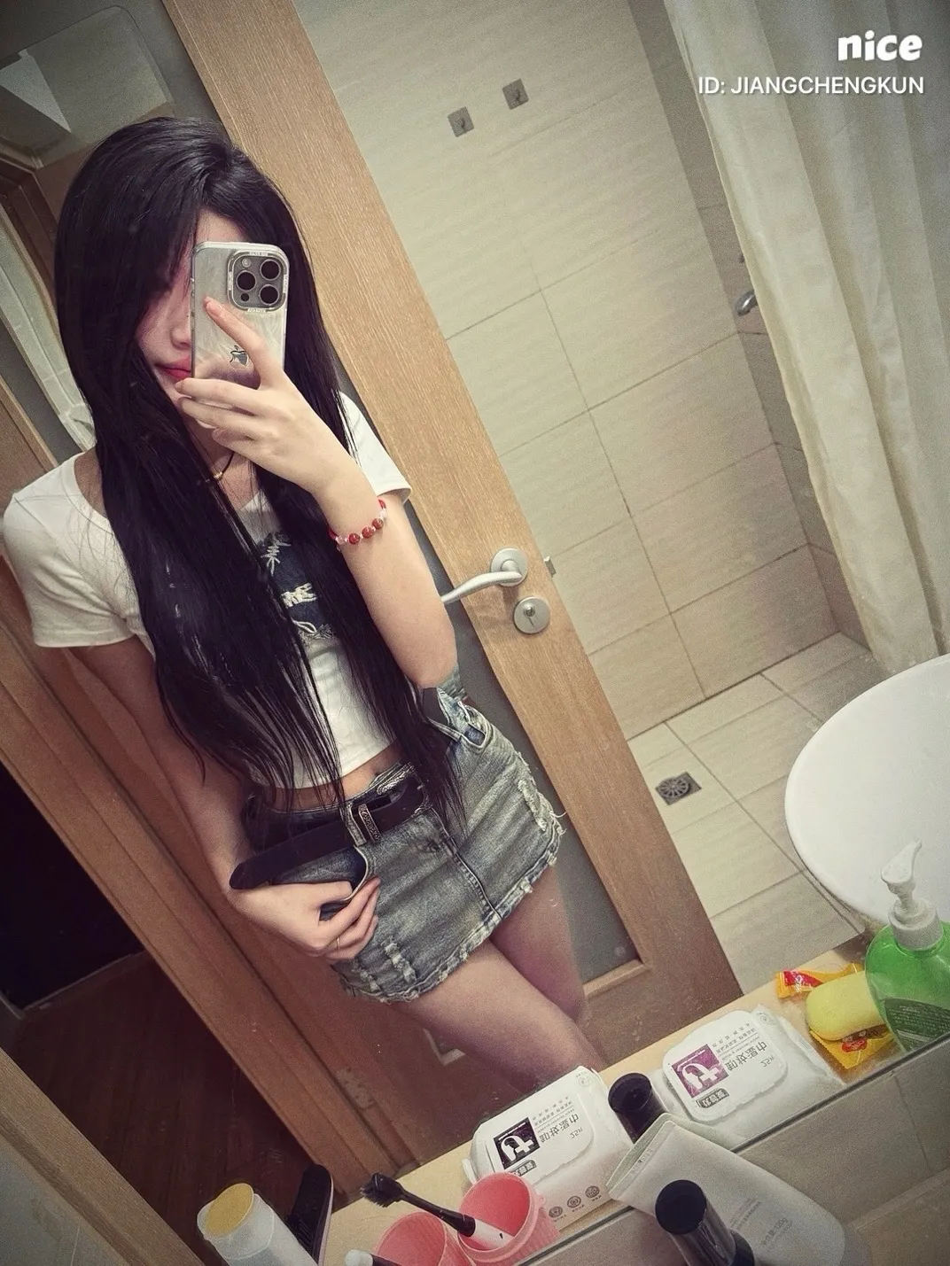 刚破处18岁学生兼职：小白菜（很嫩） Gallery 5