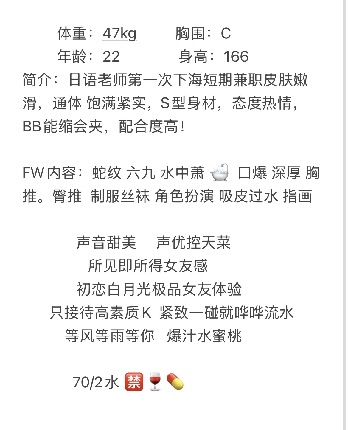 浦东 红怡 Gallery 2