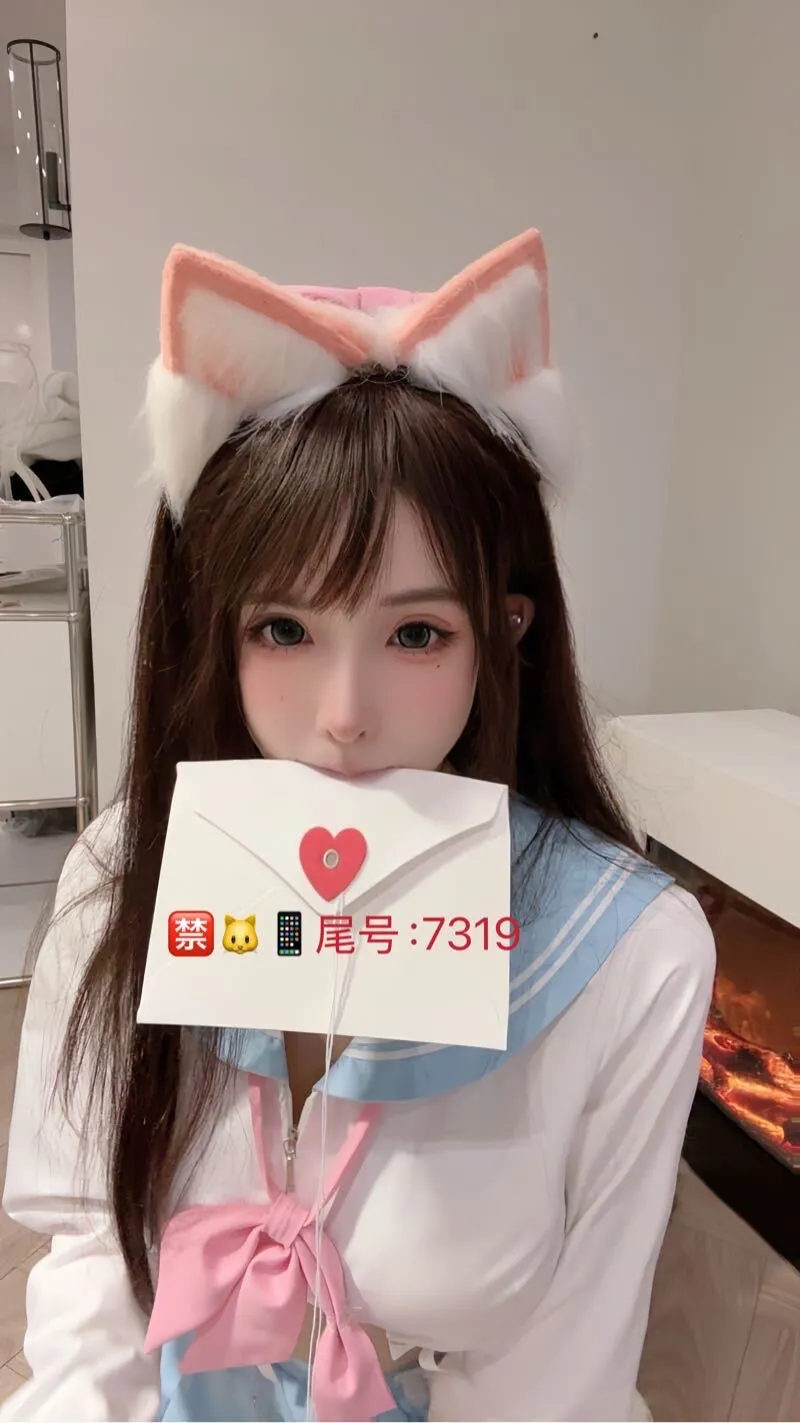 Y2633静安纯欲天花板童颜Cos二次元🏠三外五 Gallery 5