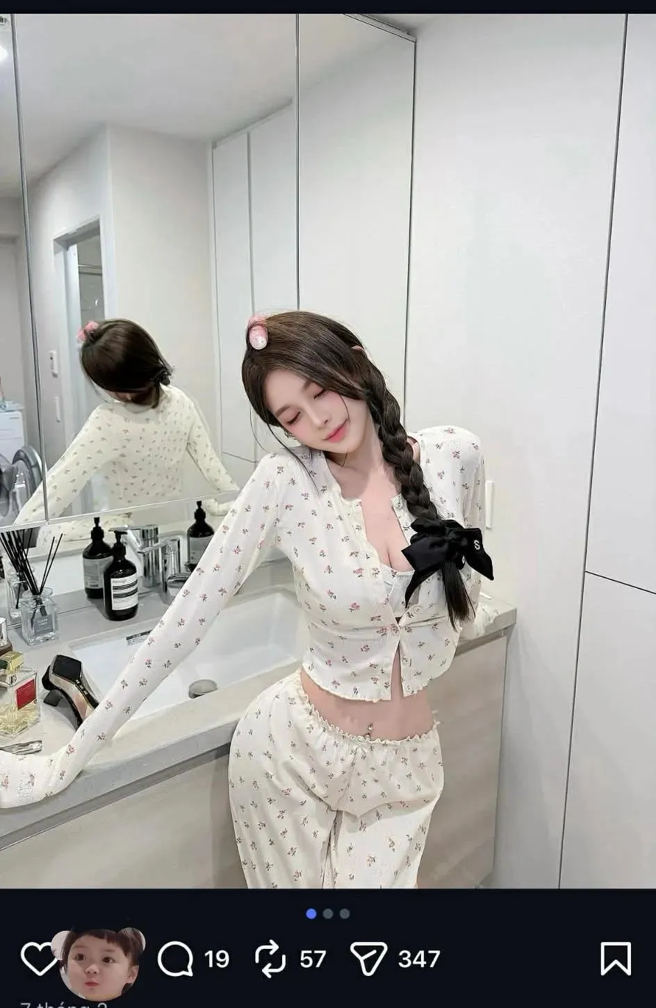 新人浦东金桥萌萌00 气质模特短期兼职 Gallery 6