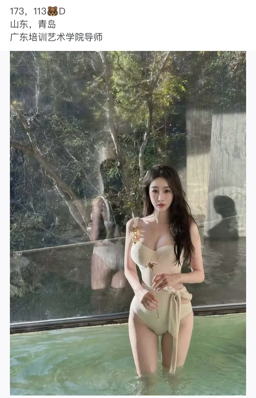 Y3237 静安少妇艺术学院导师 Gallery 1