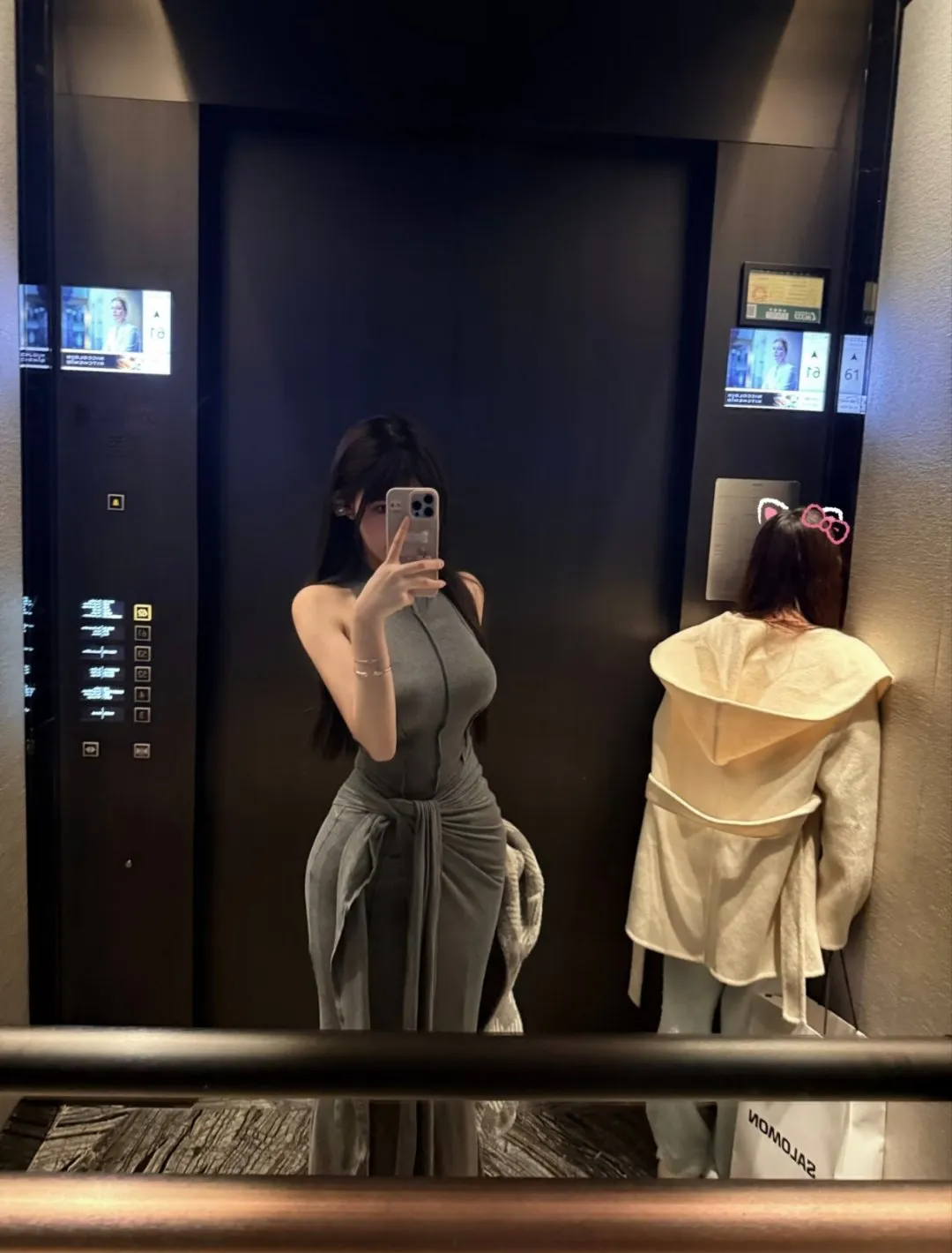 闵行新人瑶瑶 Gallery 1