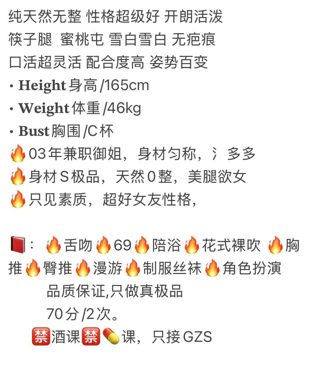 黄浦  雅朵 Gallery 1