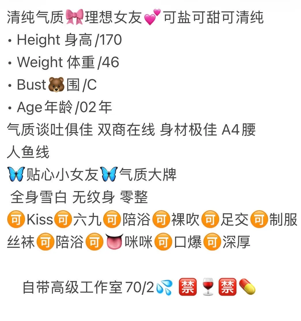 黄浦 源源 Gallery 1
