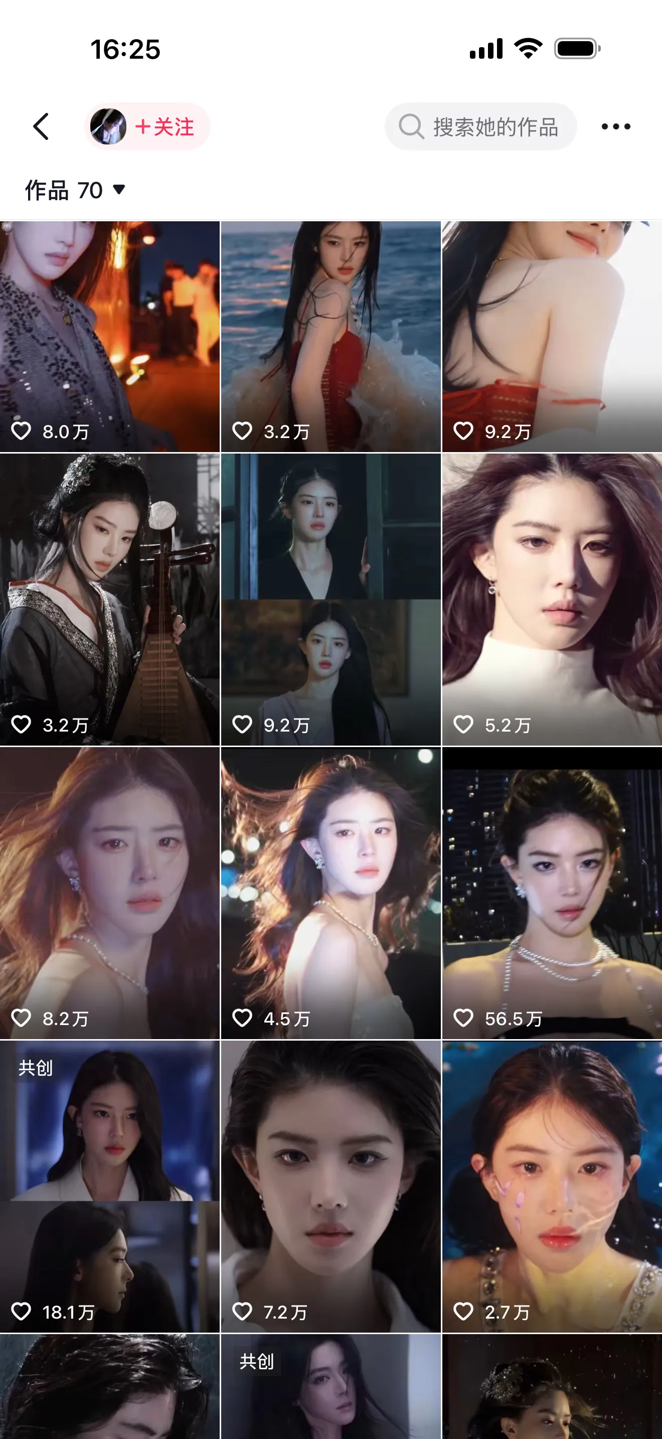 y156硬2w百万网红可当面查验 畫廊 2