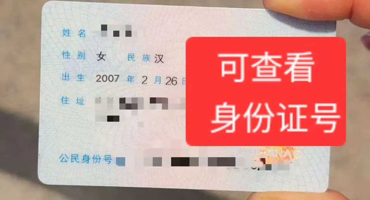 浦东07新人，🉑看证 Gallery 6