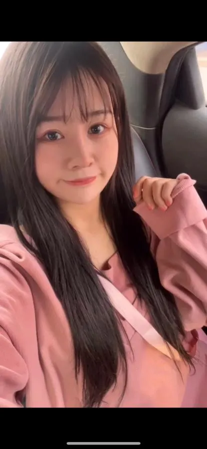 沐沐