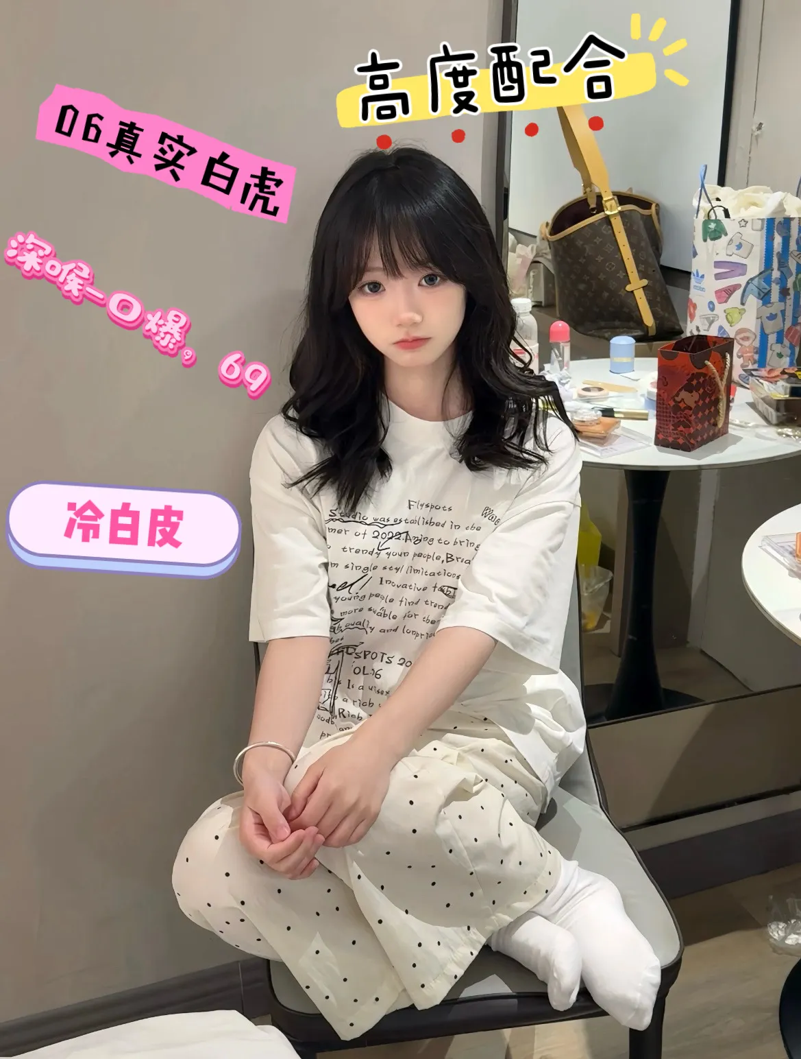 泡泡🫧新人真实白虎