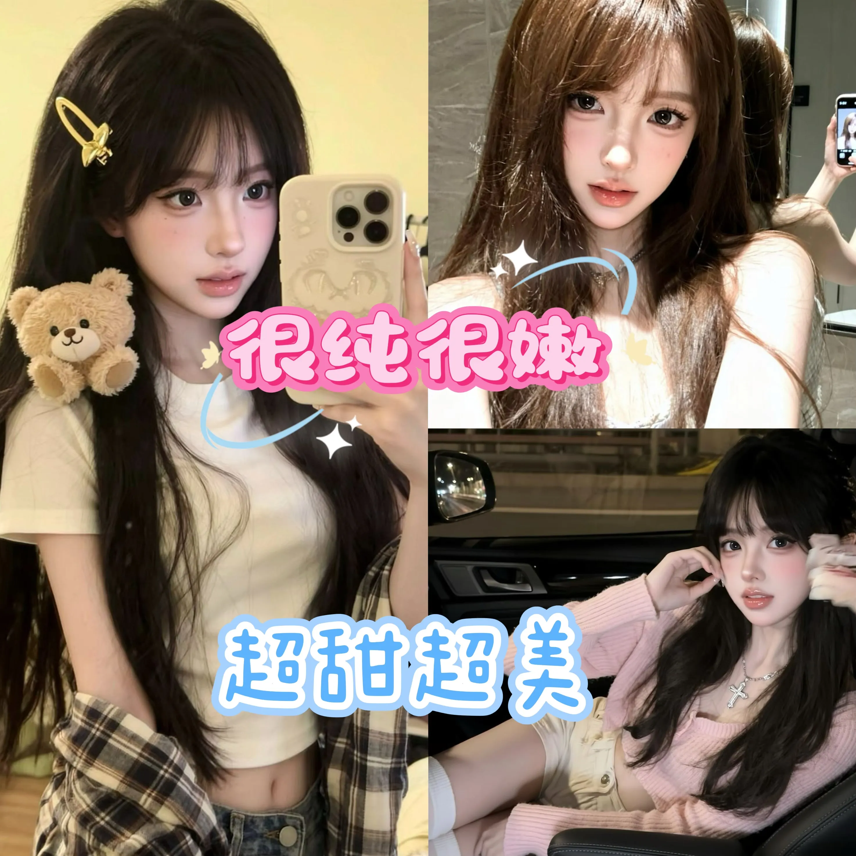 极品高中生甜美嫩妹 下海兼职 嫩穴紧致 巨🐔请绕行