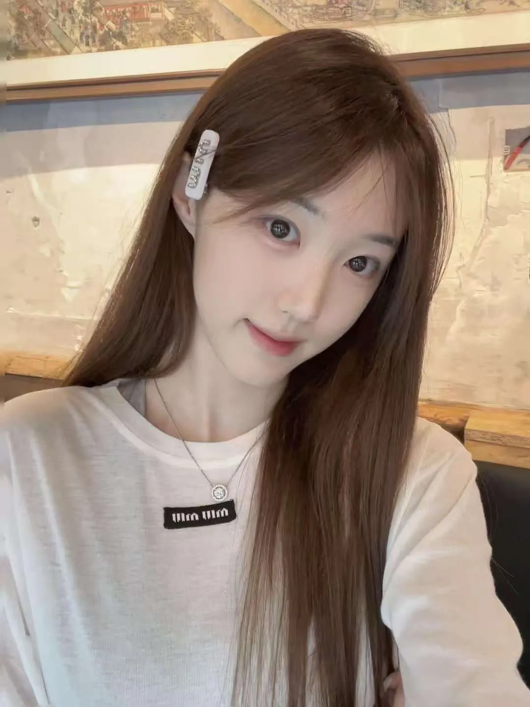 上海罗永浩06大二在读 Gallery 5