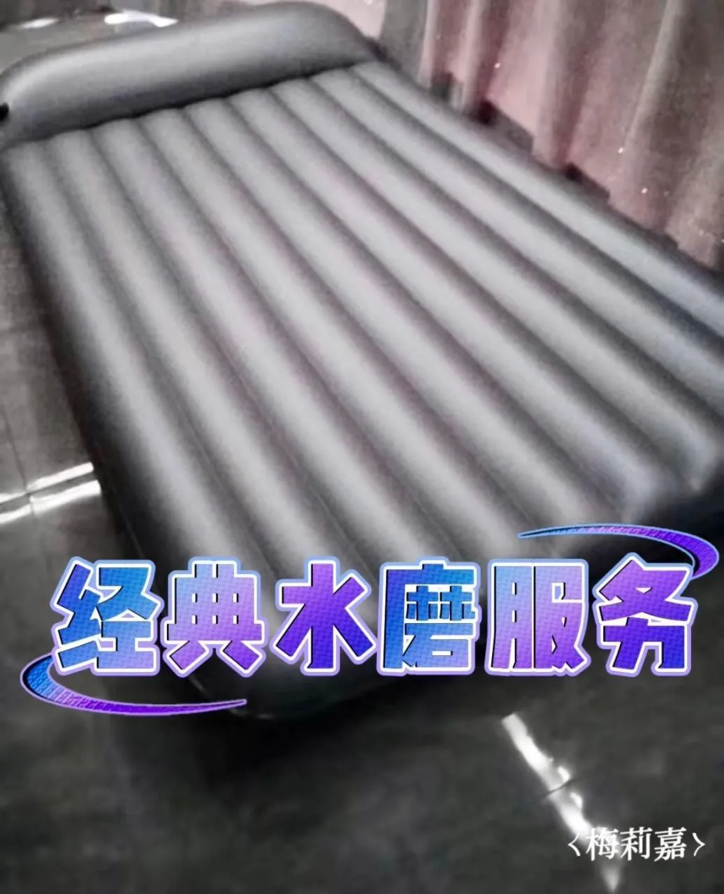 𝓢𝓗闵行巨乳梅莉嘉｜特色莞式水磨 Gallery 6