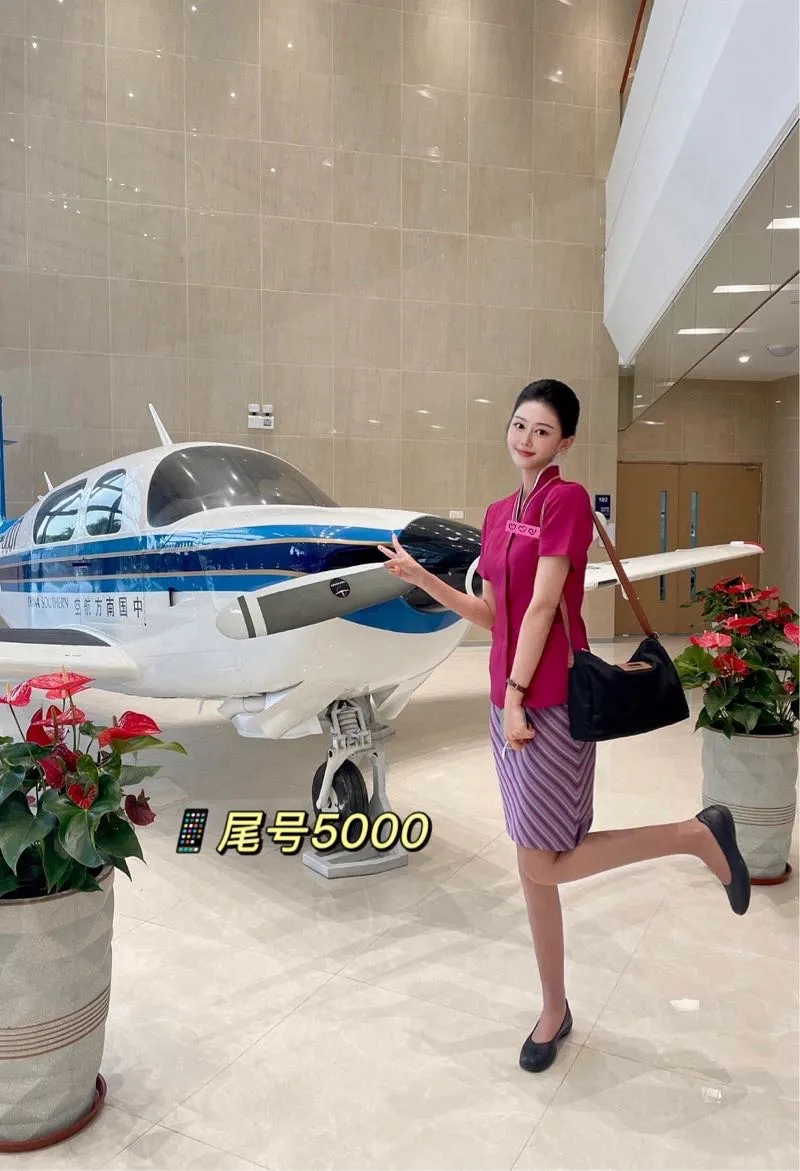 Y4003B-南航徐汇南航空姐 Gallery 2