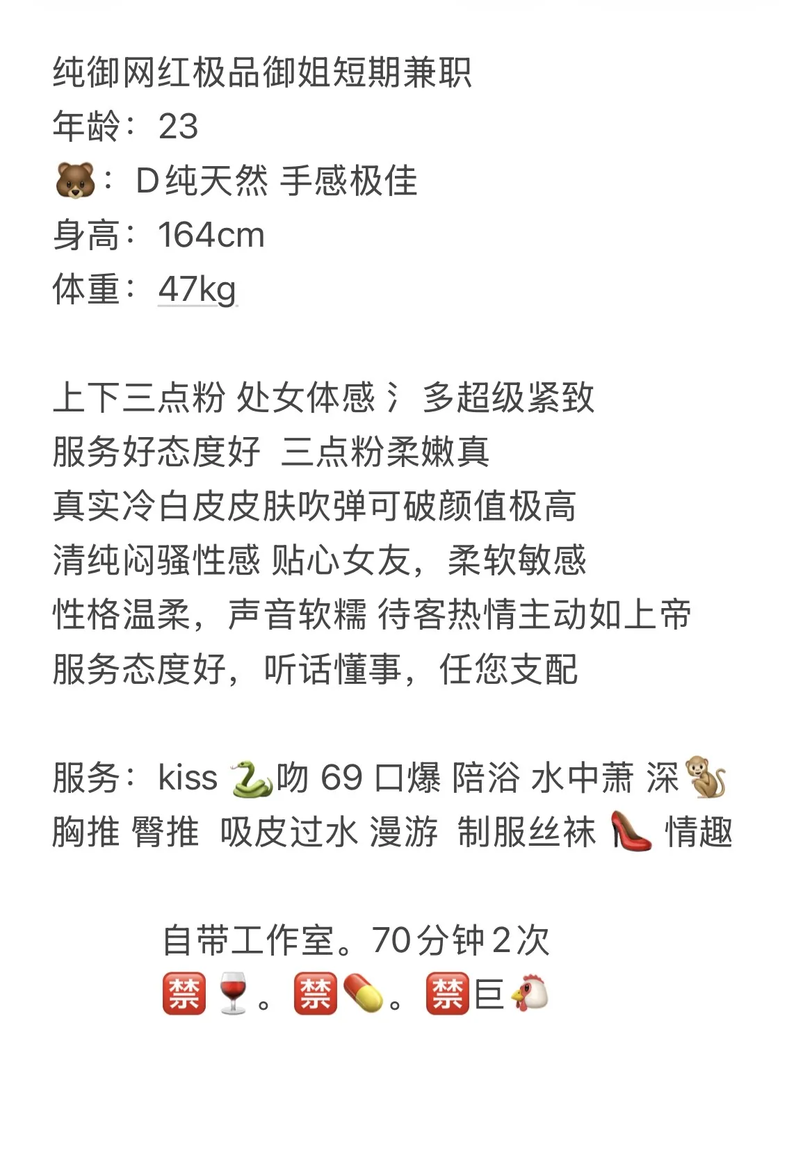 闵行 玉环 Gallery 2