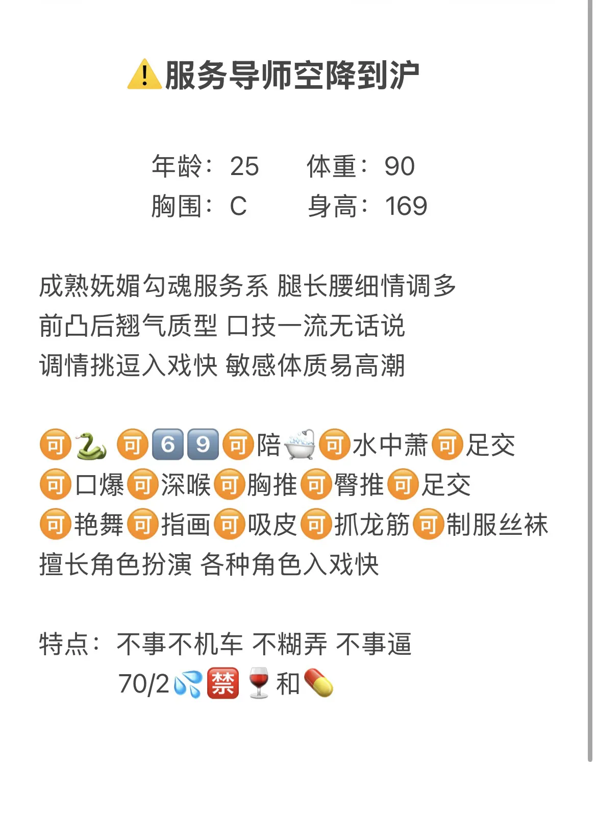 爆米花🍿 Gallery 2