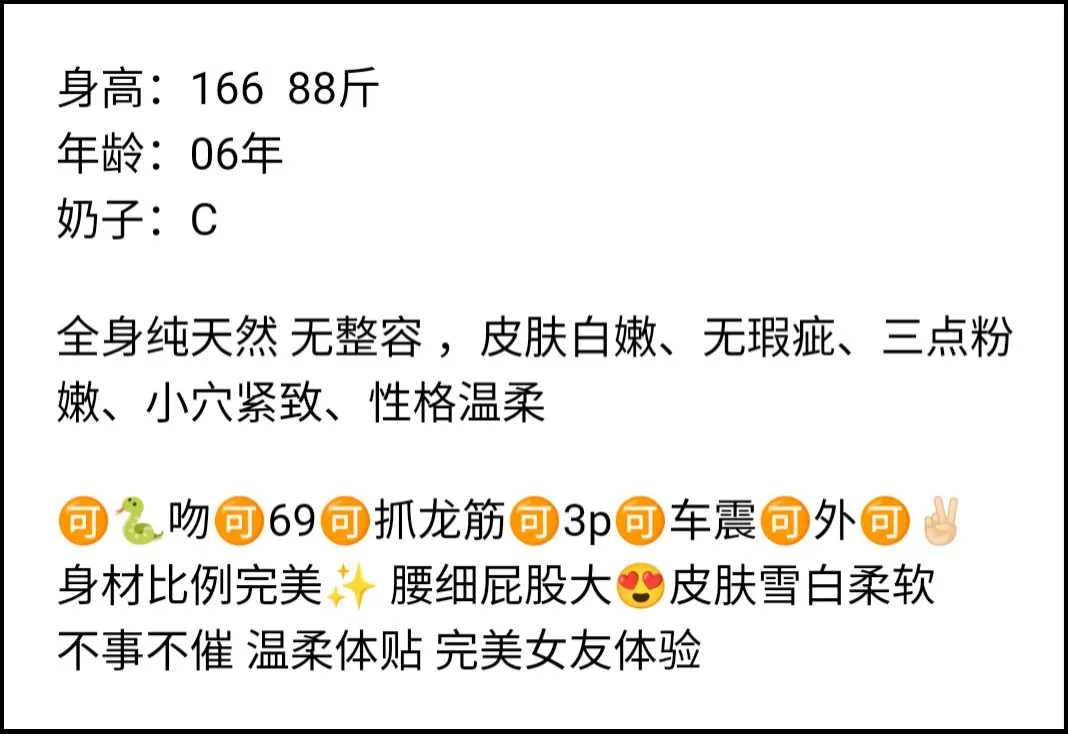 松江 柳林 Gallery 1