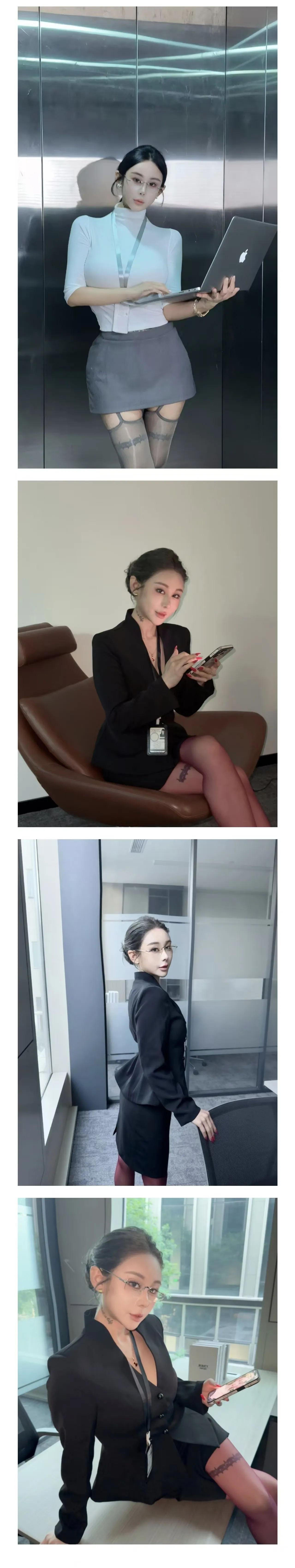 仓井空，勾引老板办公室的故事 Gallery 4